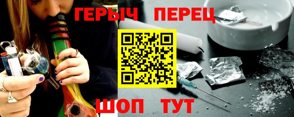 ГЕРОИН Афган Кириши
