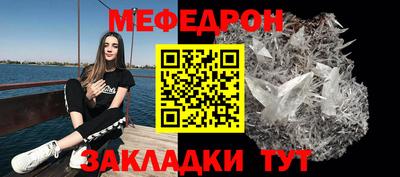 дурь Коммунар