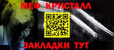 дурь Коммунар