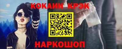 скорость Конаково
