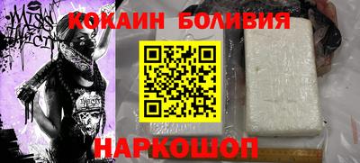 скорость Конаково