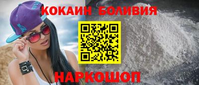 скорость Конаково