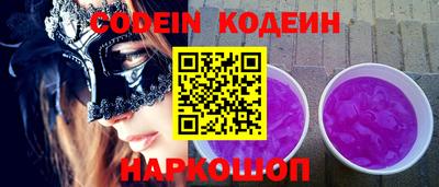 скорость Конаково