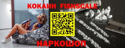 ALPHA PVP Комсомольск-на-Амуре