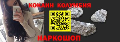 дурь Коммунар