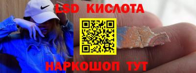 дурь Коммунар