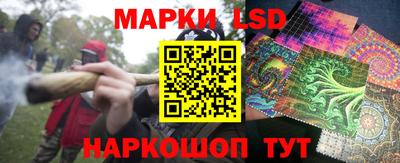 дурь Коммунар