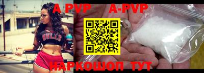 дурь Коммунар