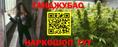 дурь Коммунар