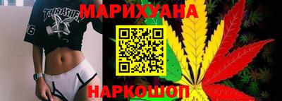 дурь Коммунар