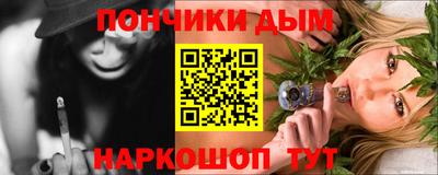 скорость Конаково