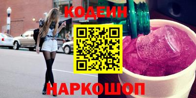 дурь Коммунар