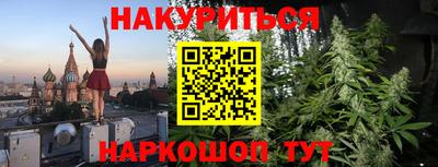 ALPHA PVP Комсомольск-на-Амуре