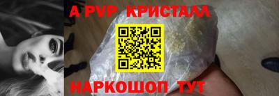 скорость Конаково
