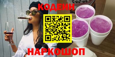 скорость Конаково
