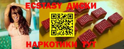ALPHA PVP Комсомольск-на-Амуре