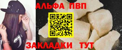 скорость Конаково