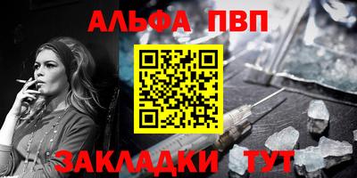 дурь Коммунар