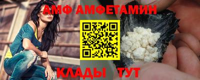 скорость Конаково