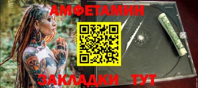 дурь Коммунар
