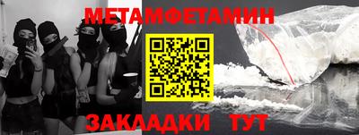 ALPHA PVP Комсомольск-на-Амуре