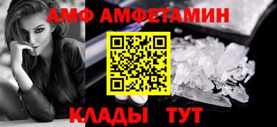дурь Коммунар