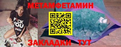 скорость Конаково