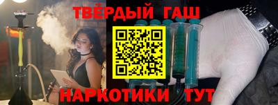 дурь Коммунар
