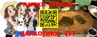 дурь Коммунар