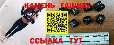 дурь Коммунар