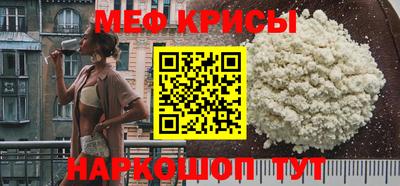 ALPHA PVP Комсомольск-на-Амуре