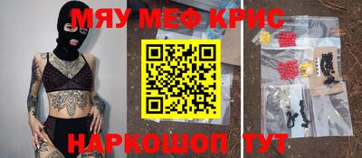 дурь Коммунар