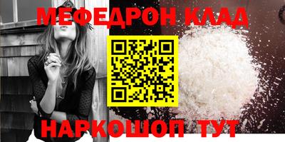 скорость Конаково